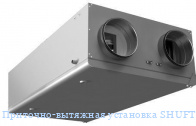 ��������-�������� ��������� SHUFT UniMAX-P 1000CE-A